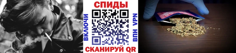 как найти закладки  Балаково  Бутират GHB 