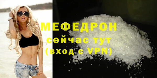сатива Богданович