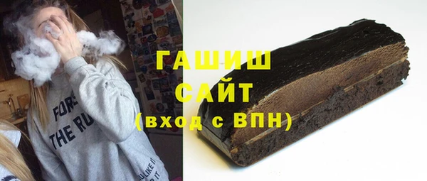 эйфоретик Богородицк