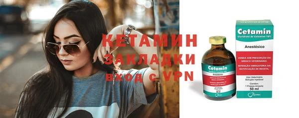 сатива Богданович