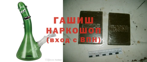 скорость Богородск