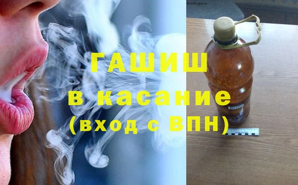скорость Богородск