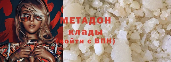 сатива Богданович