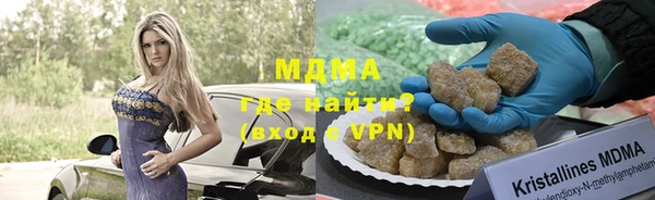 эйфоретик Богородицк