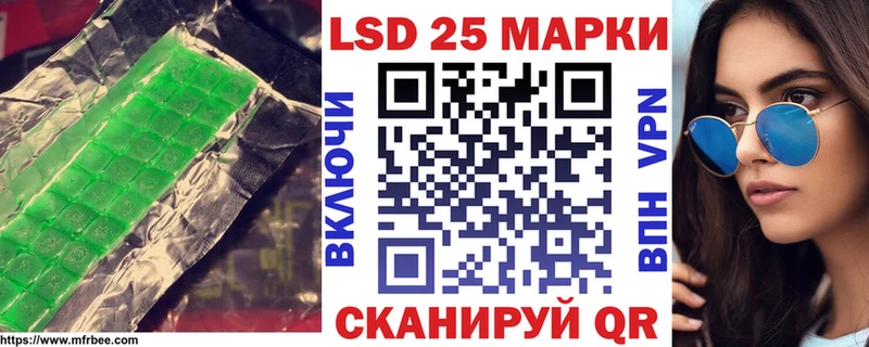 OMG маркетплейс  Балаково  Лсд 25 экстази ecstasy 